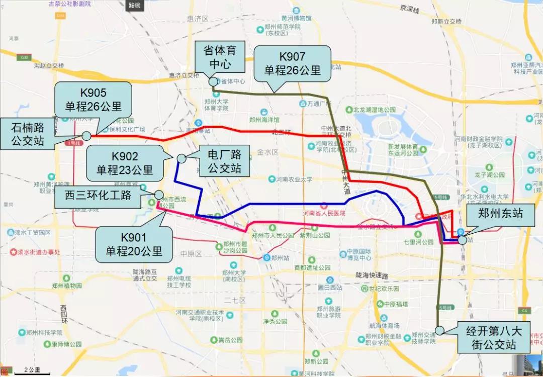 周六郑州彩虹桥将封闭施工 综合解堵措施看这里!