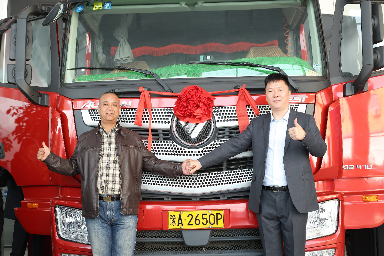 货车也能实现高速公路不停车缴费通行啦 全国首张记账式货车etc在河南成功发行