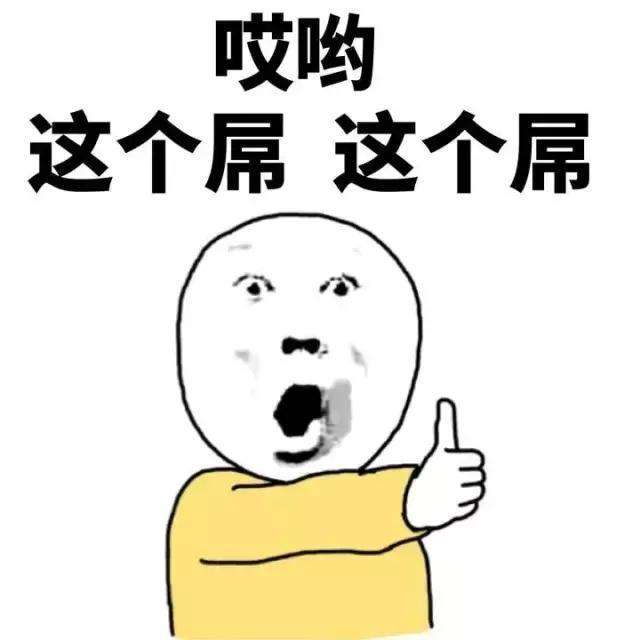 苦了那些苹果粉 盼星星盼月亮盼到了它 发布会一开始大家表情是这样