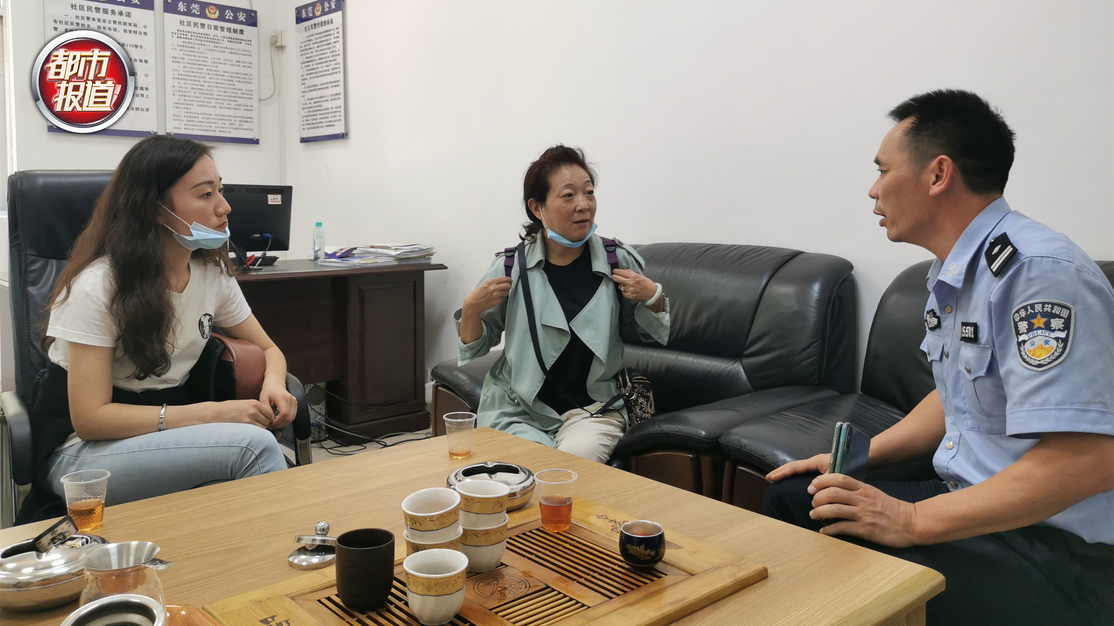 隐藏节点 正文 (>>>事件回顾) 昨天,都市记者李解陪同何树军 一起踏上