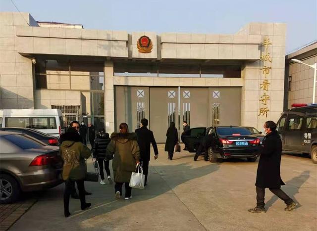 死刑曾春亮案一审宣判数罪并罚