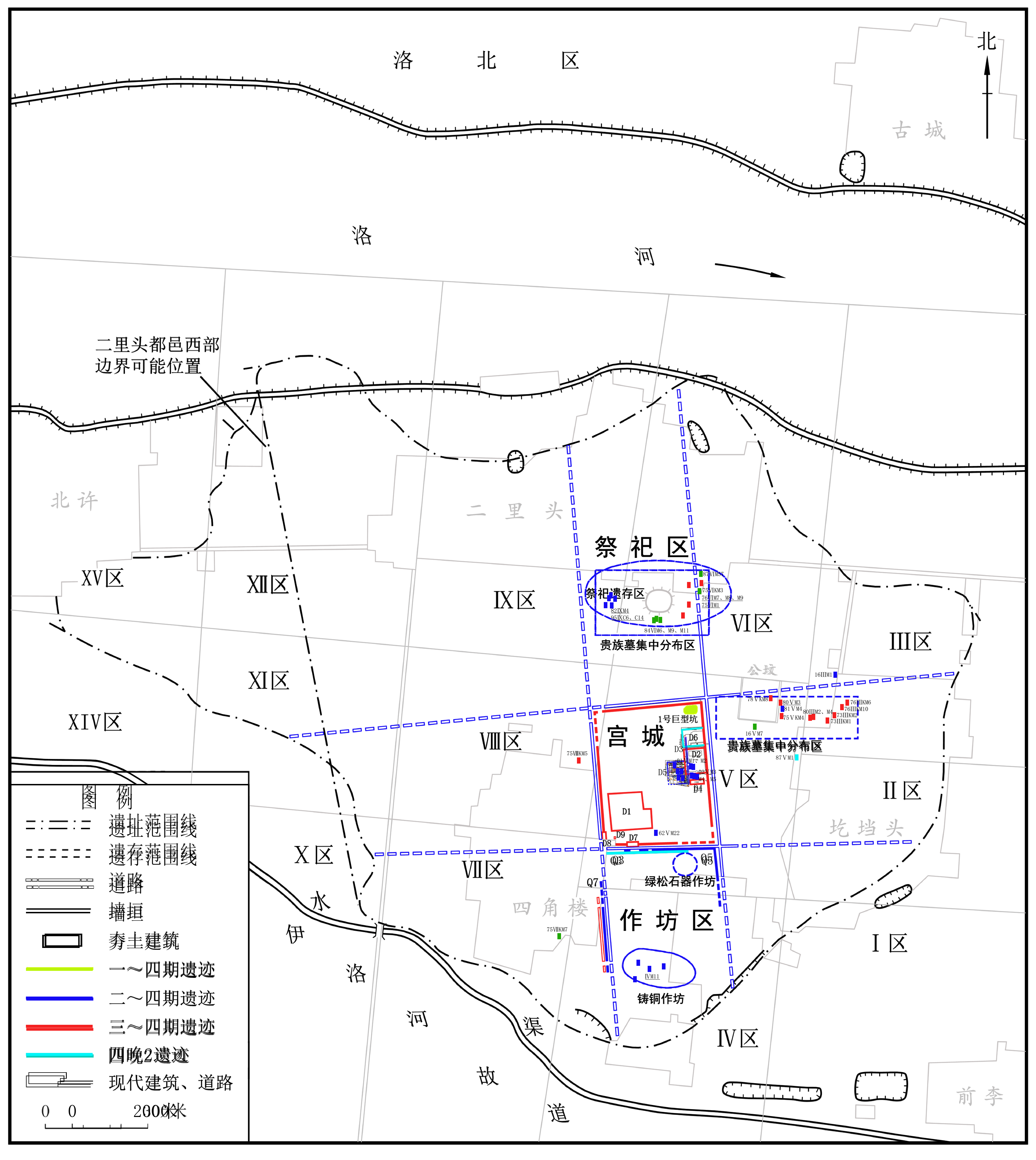 河南文物之窗二里头遗址③