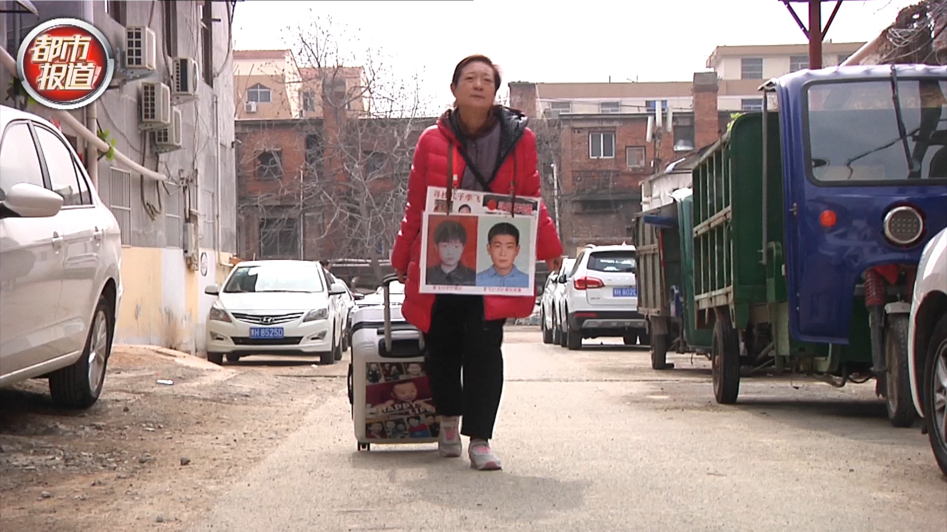 中的母女情 让很多人不知不觉就已经热泪盈眶 在焦作也有一位警官妈妈