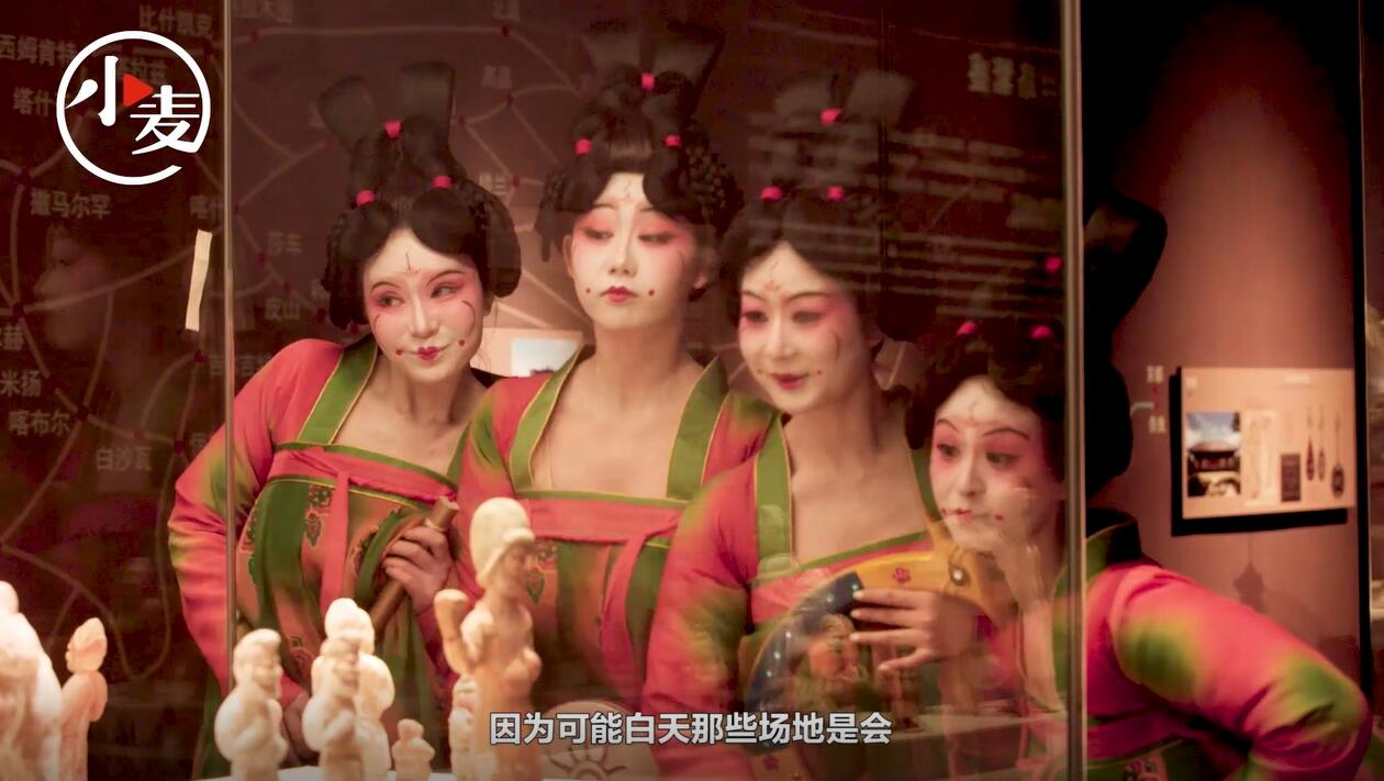当唐宫小姐姐遇见河南博物院乐舞俑唐宫夜宴倾力打造元宵节喜乐夜
