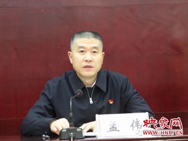 商丘市市农业农村局召开党史学习教育动员大会