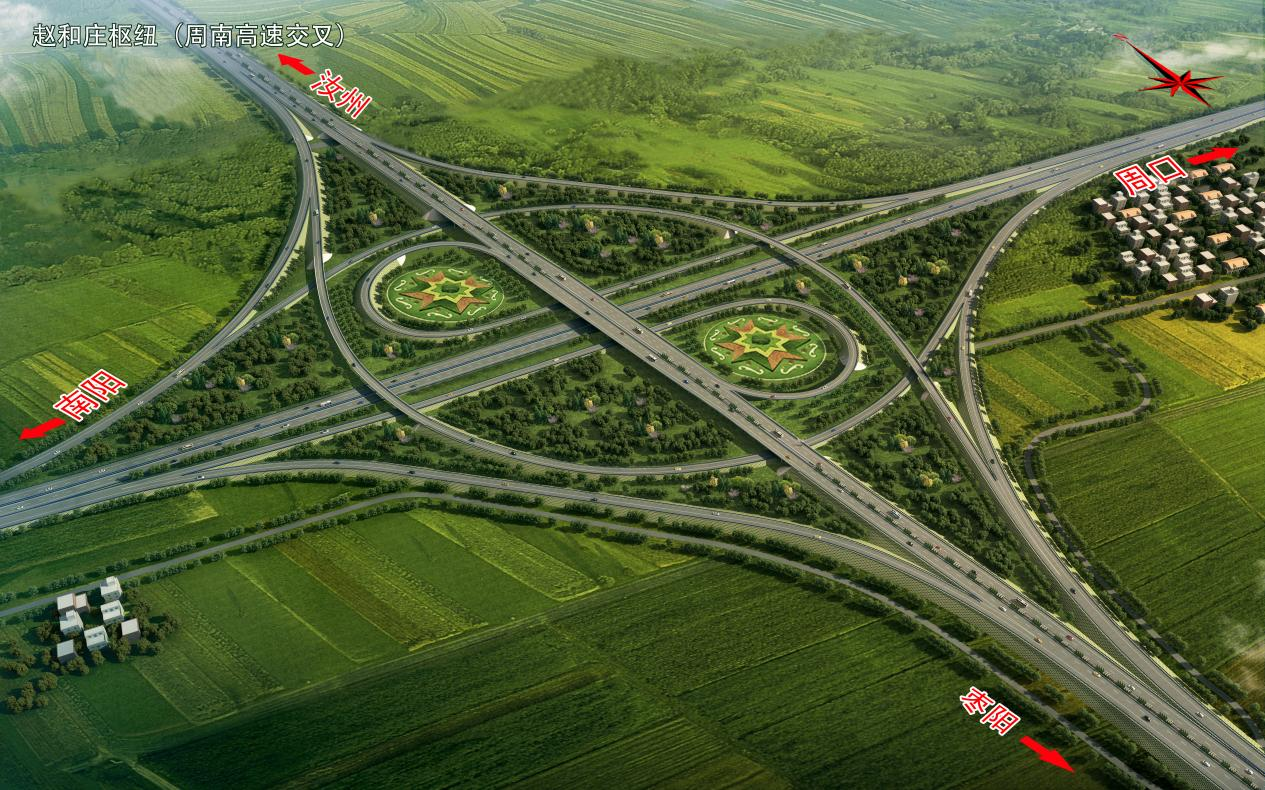 沿太行高速安阳段等6条高速公路集中开工,今年河南高速通车里程将达