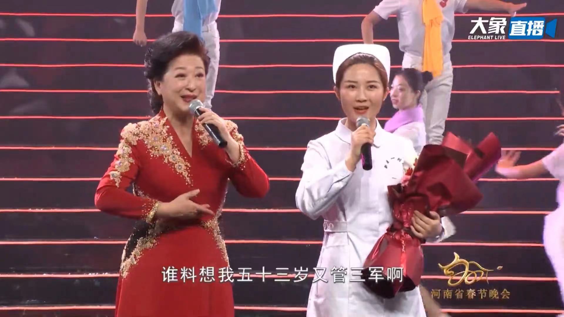 把豫剧打造成老家河南的靓丽名片——河南春晚《白衣执甲》演员柏青