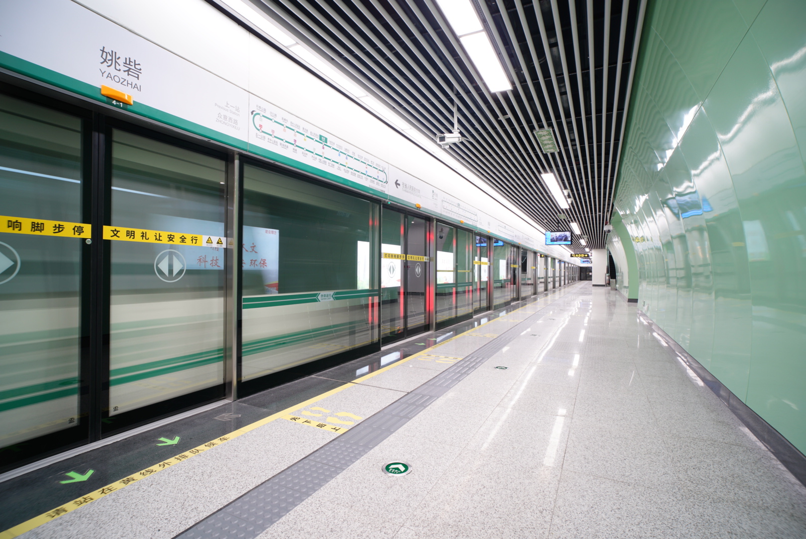 两年894万公里248亿人次郑州地铁5号线晒出漂亮成绩单