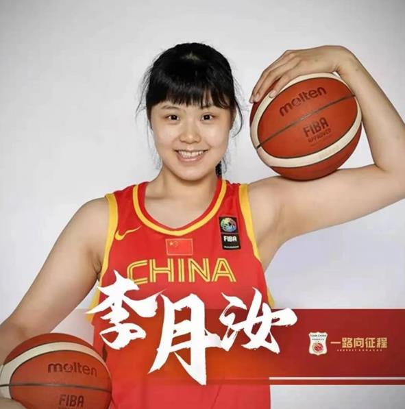无缘奥运会四强中国女篮球员李月汝和张茹的母校你们已经很棒了继续