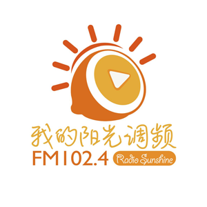 驻马店 经济广播