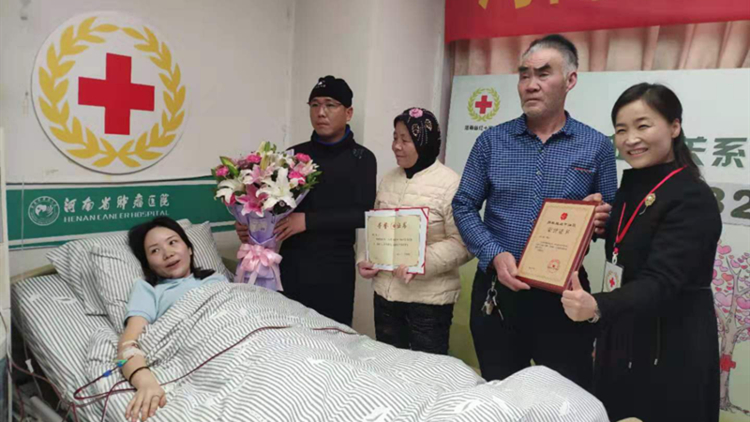 河南2019年捐献“生命种子”达114例 刷新历年记录