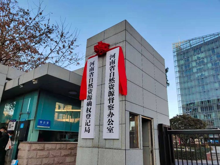 下一步要逐步开展完成省域内国家公园,自然保护地