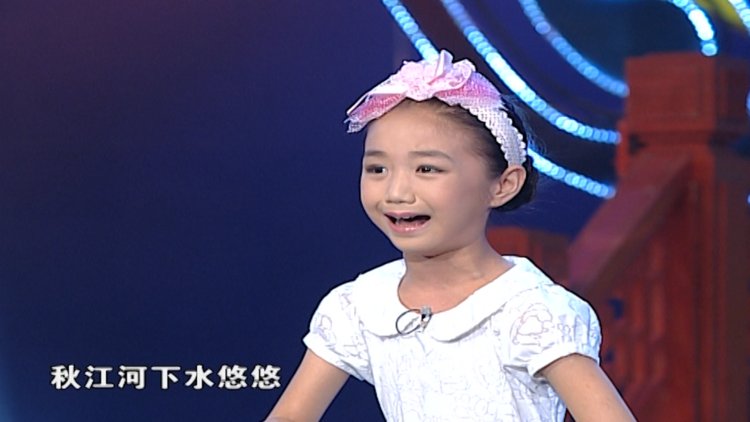 梨园春第一个女小生李梦雅唱必正与妙常通透的嗓音让人过耳不忘