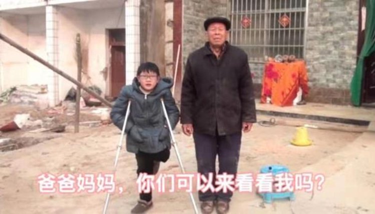 13年前一弃婴被好心人收养 收养他的老人已年迈想帮其