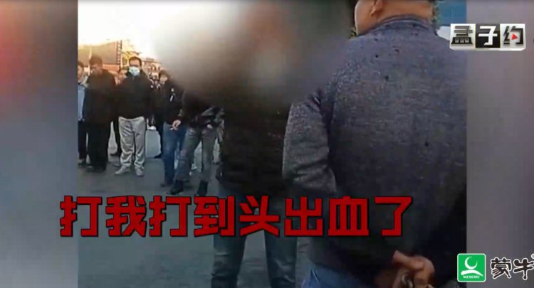 俩男子打架,头被砸,满脸血;男子菜场"顺手牵肉"被行拘