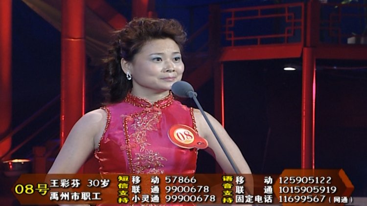 禹州美女咬牙切齿唱《红.