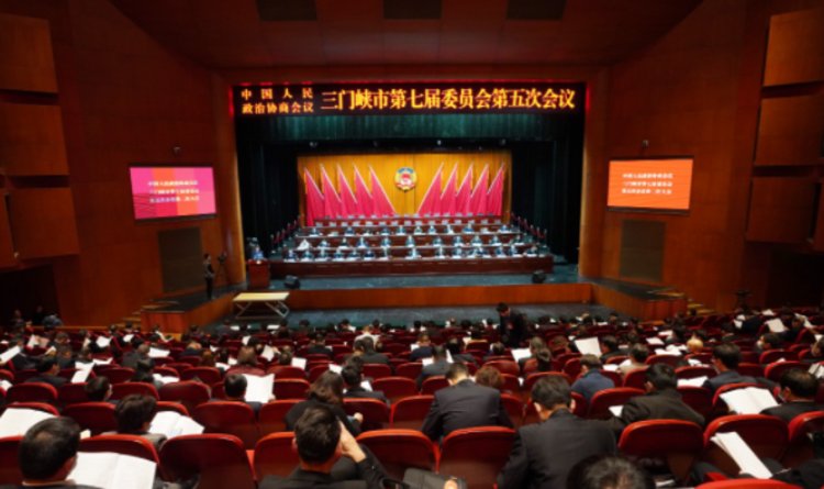 董树良当选为政协三门峡市第七届委员会副主席