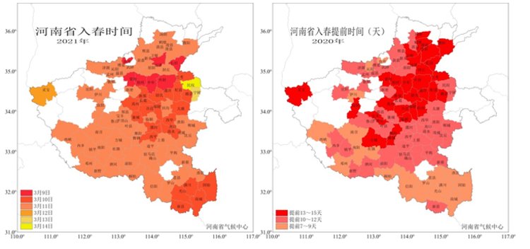2021年全省入春监测图(截至3月18日)