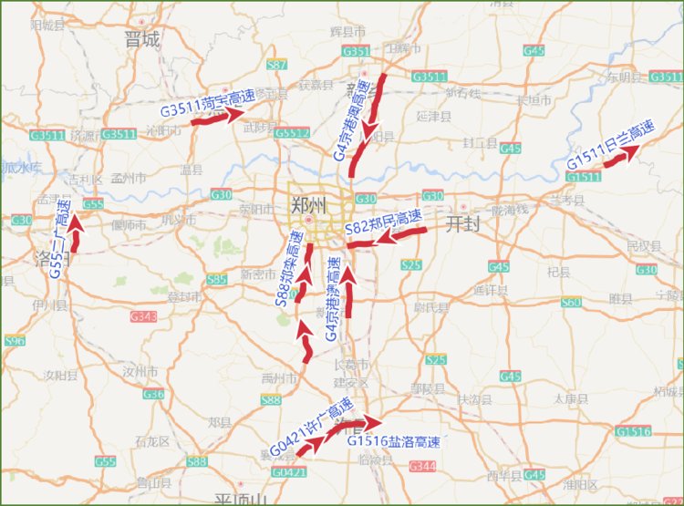 通行压力较大路段 郑州至洛阳,登封,新密等旅游赏花方向:郑少洛高速