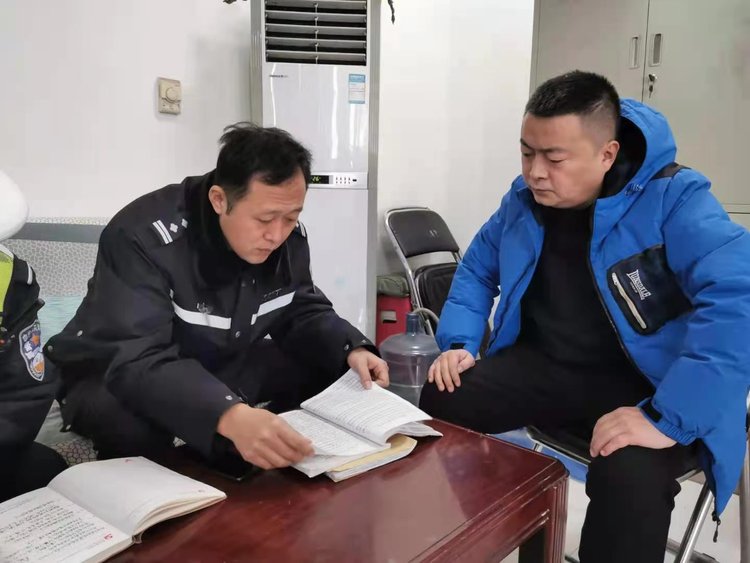 交警赵利勇:用一颗为人民服务的心处理好每一起事故