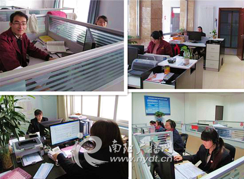 2017年上班第一天 不一样的愿景呈现出不同的“新”状态