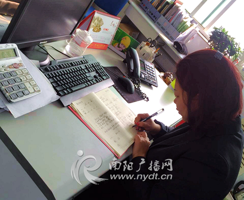 2017年上班第一天 不一样的愿景呈现出不同的“新”状态