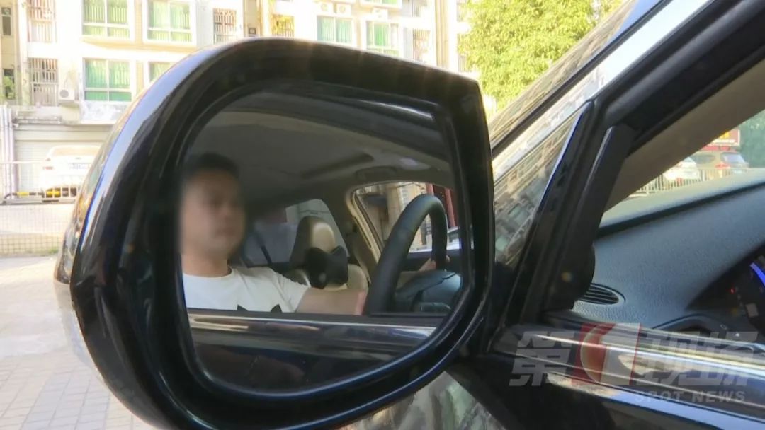 3000元的“毛豆新车网”低首付买车 实则是租车及诱贷(图5)