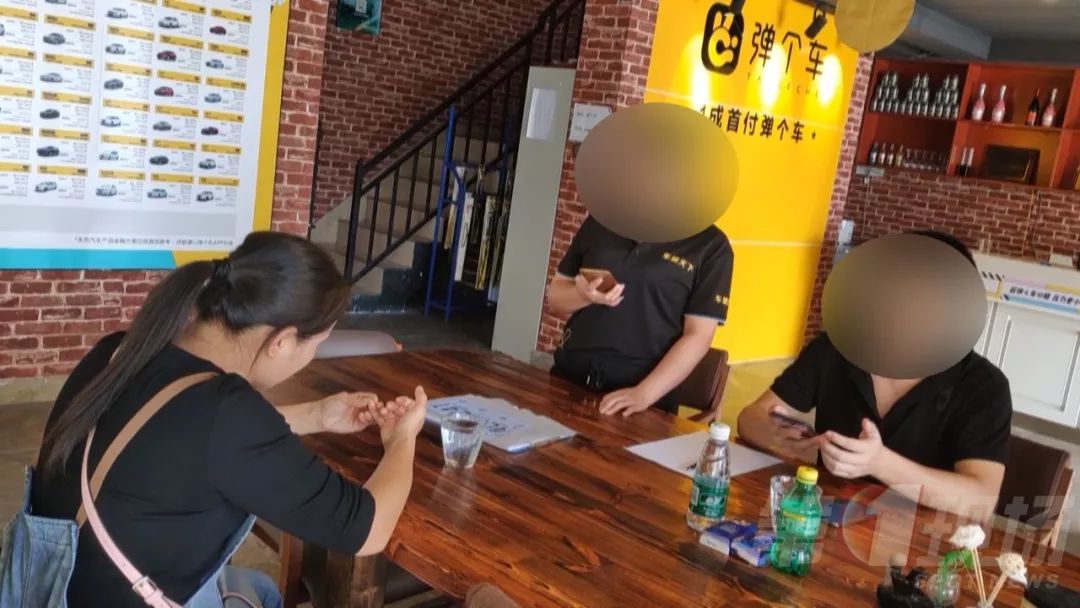 3000元的“毛豆新车网”低首付买车 实则是租车及诱贷(图12)