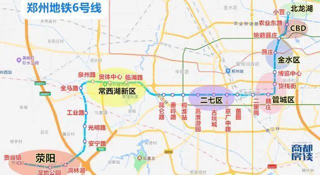 穿越7大片区郑州今年再开通一条地铁线