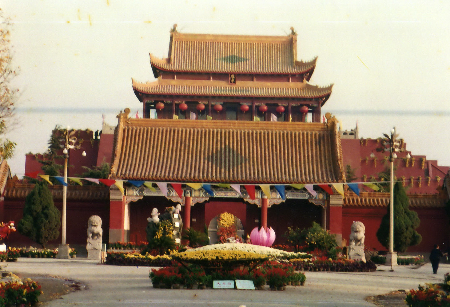 36张老照片带你重回1983年的开封菊花节