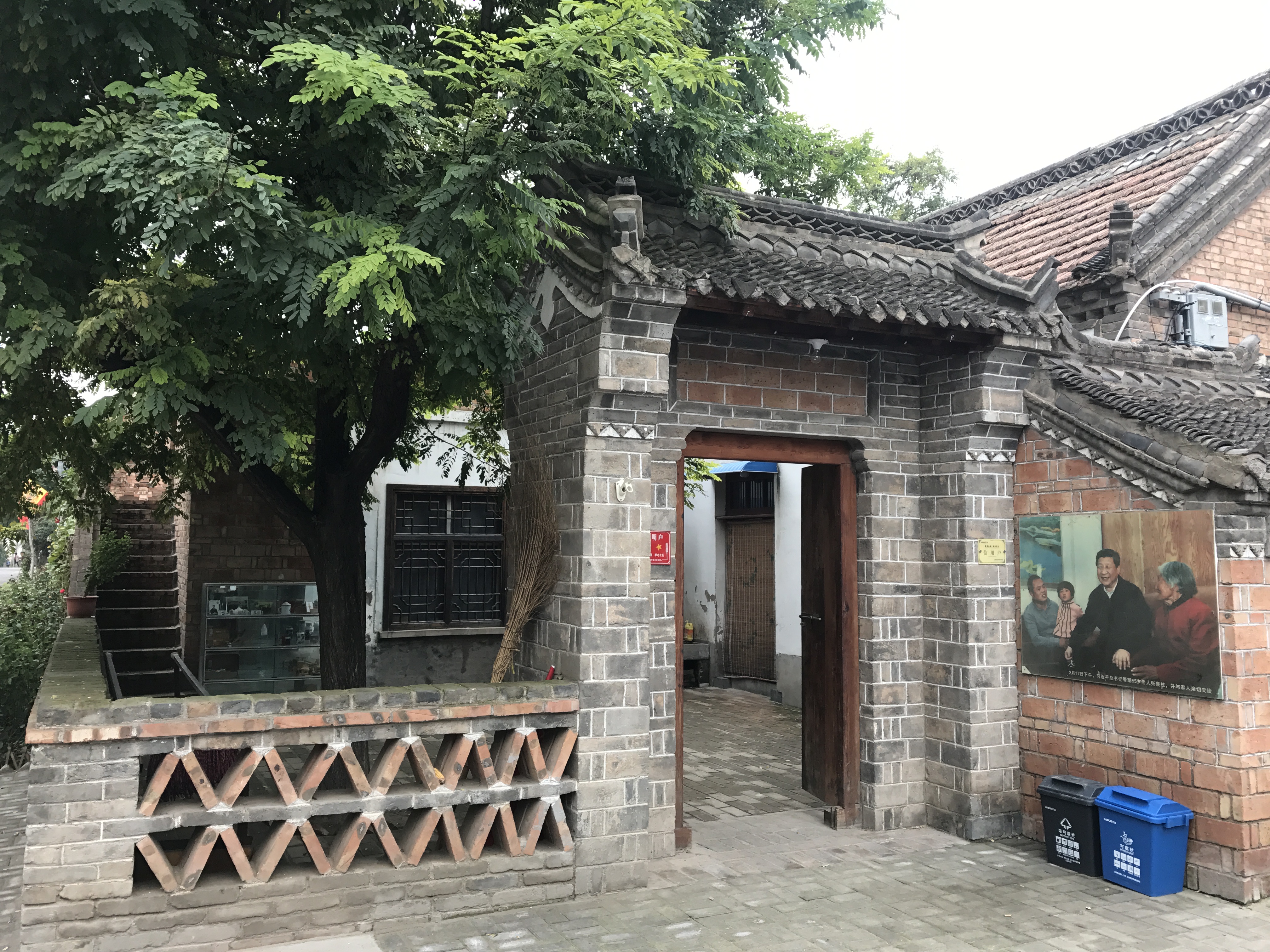 兰考县张庄村旅游图片