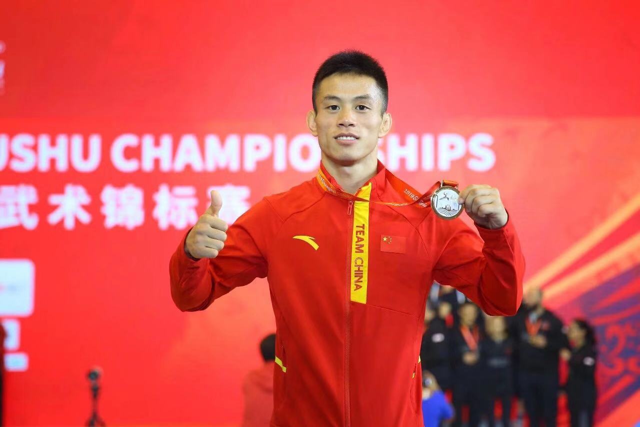 申国顺李玥瑶10月19日,第十五届世界武术锦标赛在中国上海东方体育