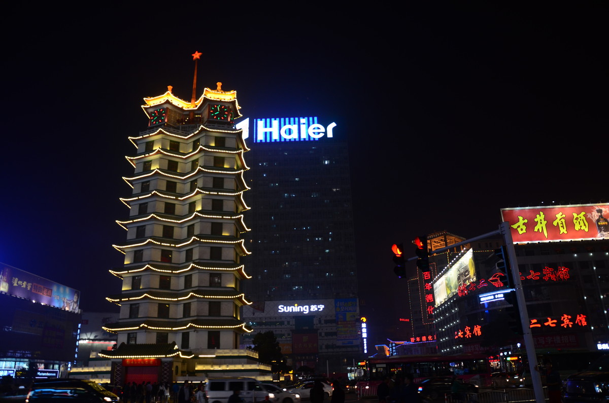 厉害了郑州二七广场入围全国十大夜间cbd