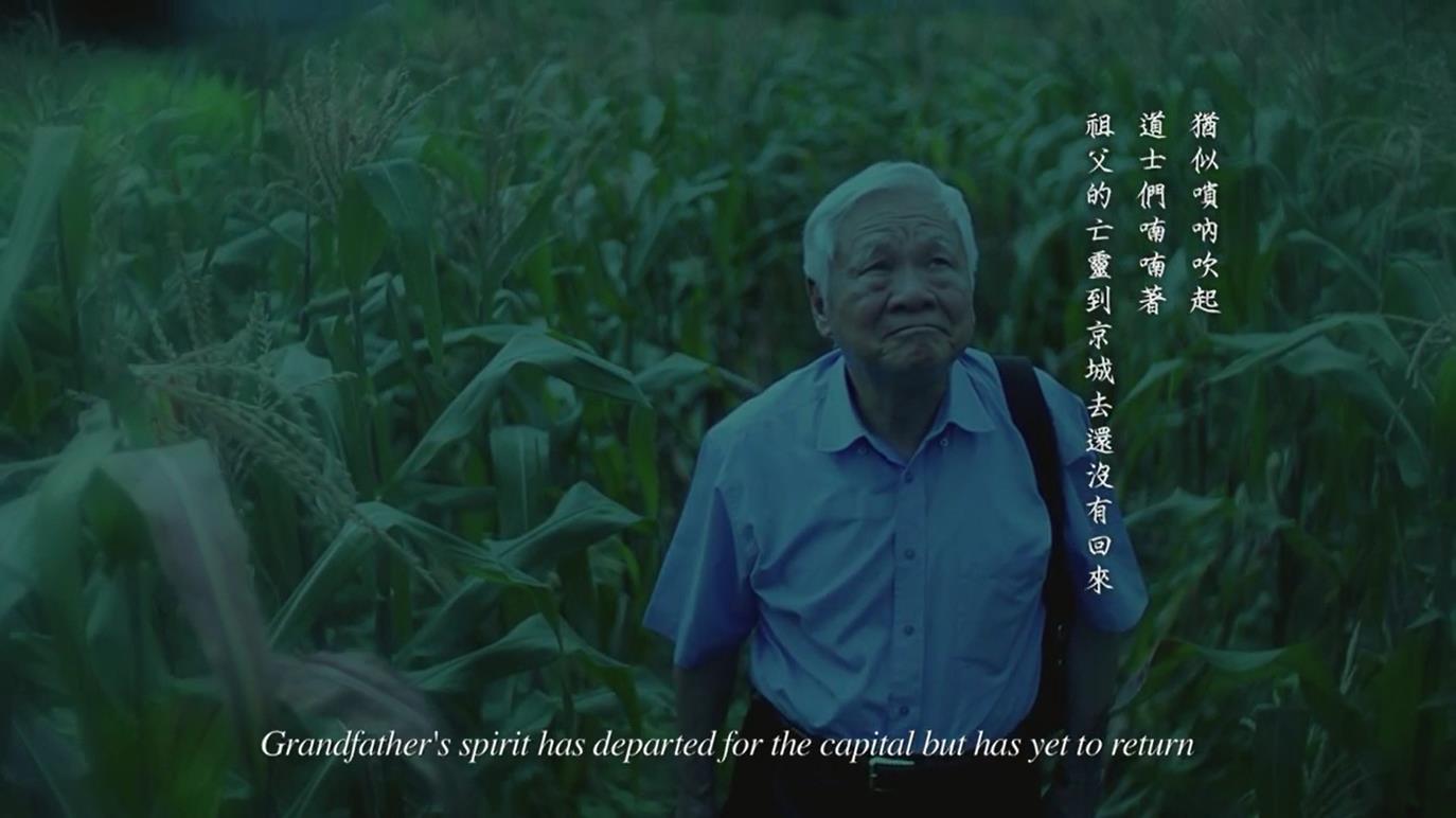 (图:痖弦,图片截取自《他们在岛屿写作&middot;如歌的行板》)