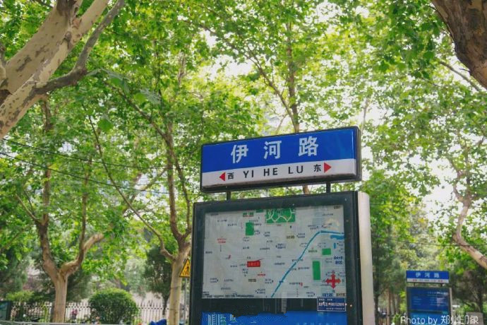 郑州80条道路拟命名 欢迎广大市民群众提建议