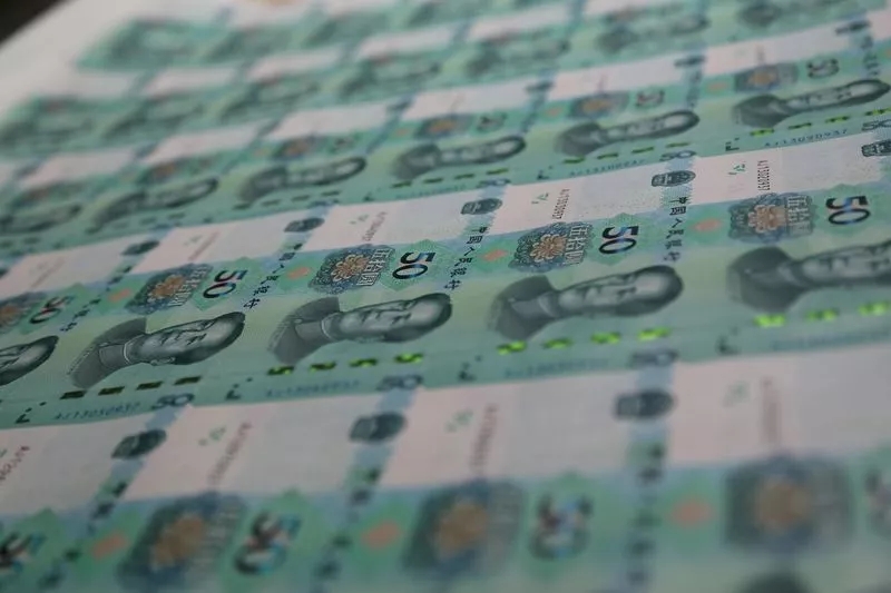 新版人民币来啦!原来是这样印出来的