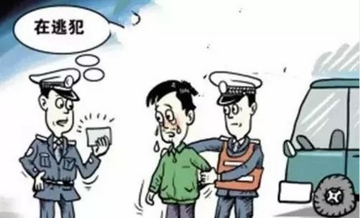 情侣打架被报警男方突然消失引怀疑民警一查其竟是逃犯