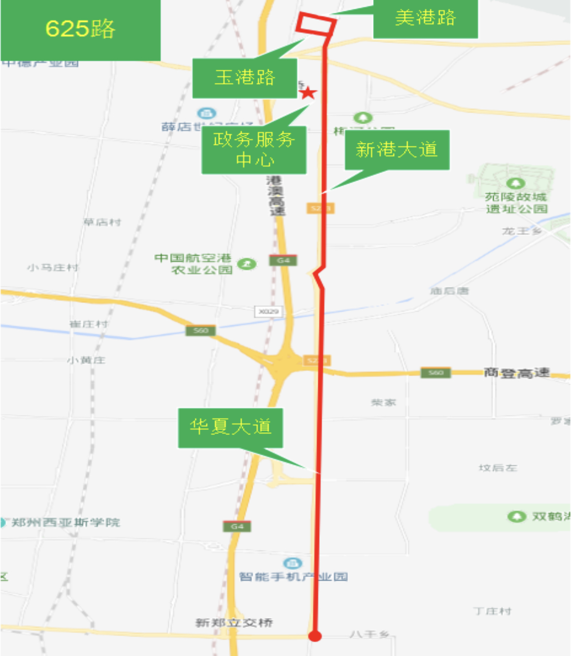 郑州港区又开通新公交线路了看625路都到哪儿