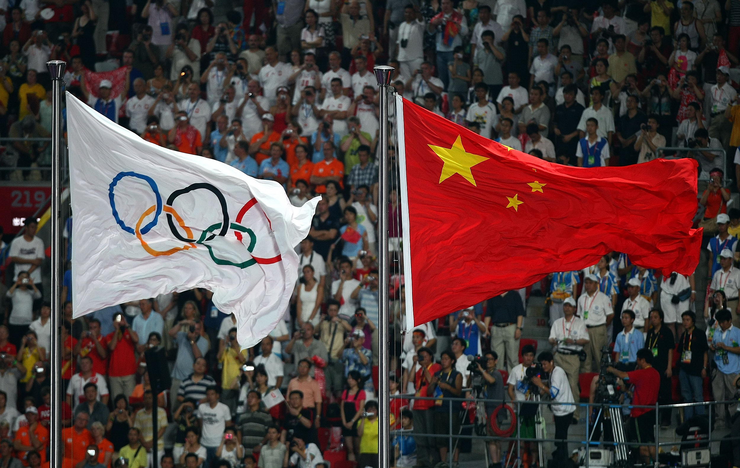 2008:河南2008个方鼓拉开北京奥运帷幕
