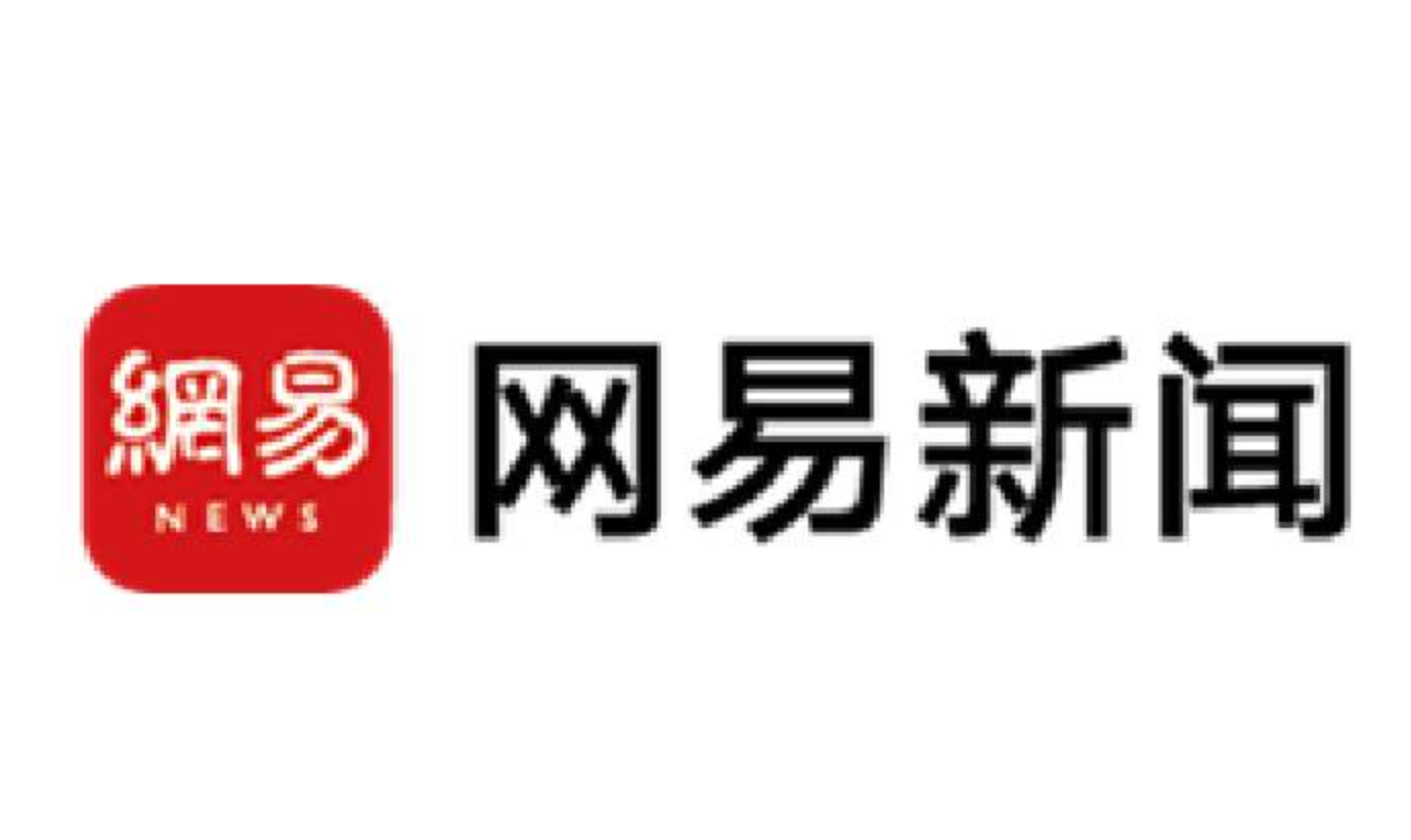 网易logo图标图片