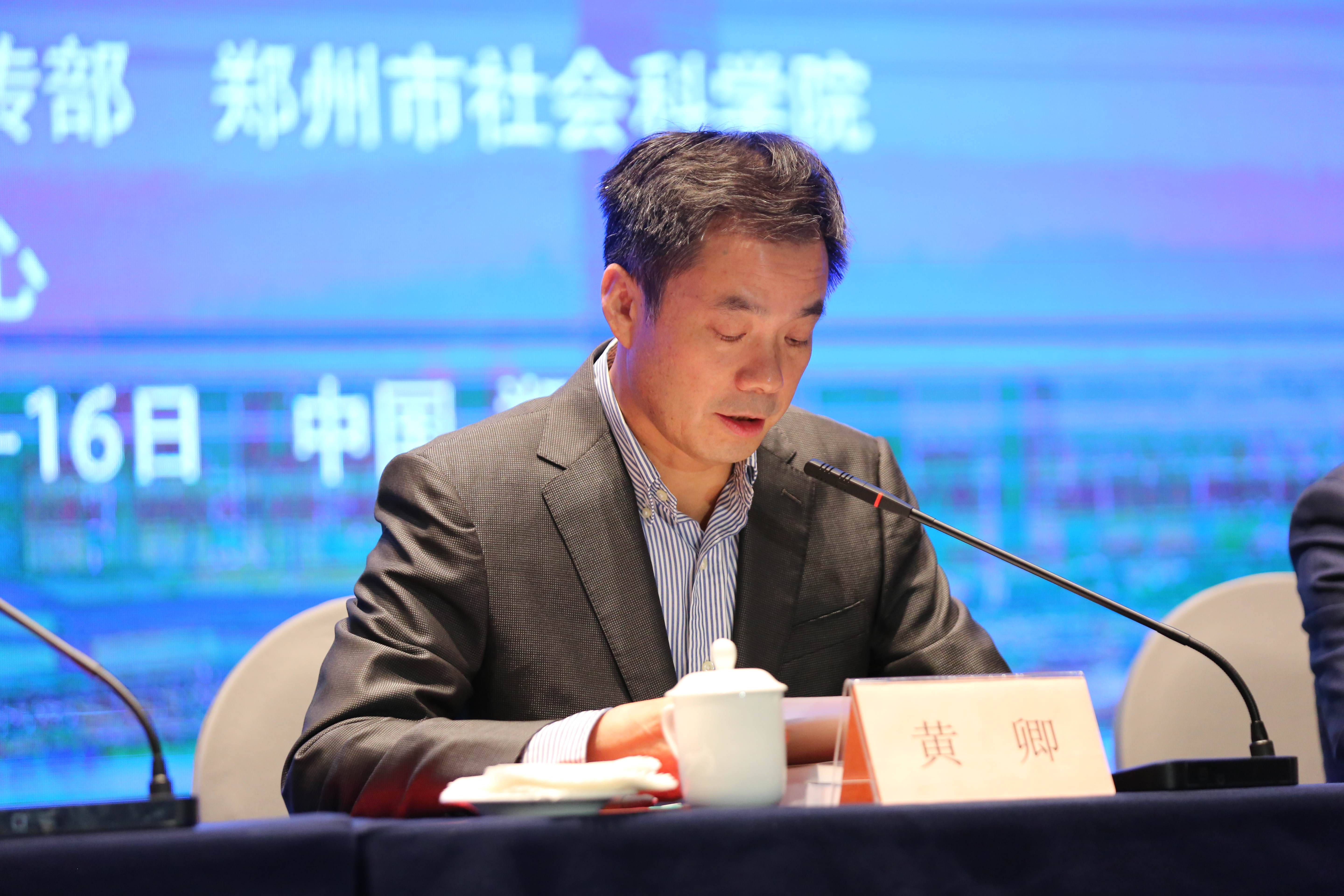 2020-10-15 16:16:32 收藏 打印 大象新闻61河南新闻广播记者陈俊杰