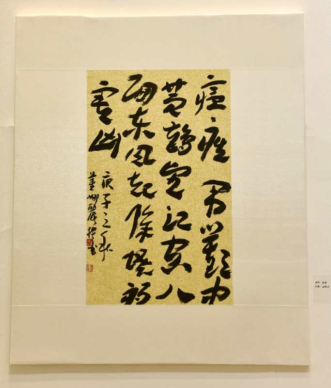 2020-10-16 20:07:07 收藏 打印 大象新闻61河南新闻广播记者陈俊杰