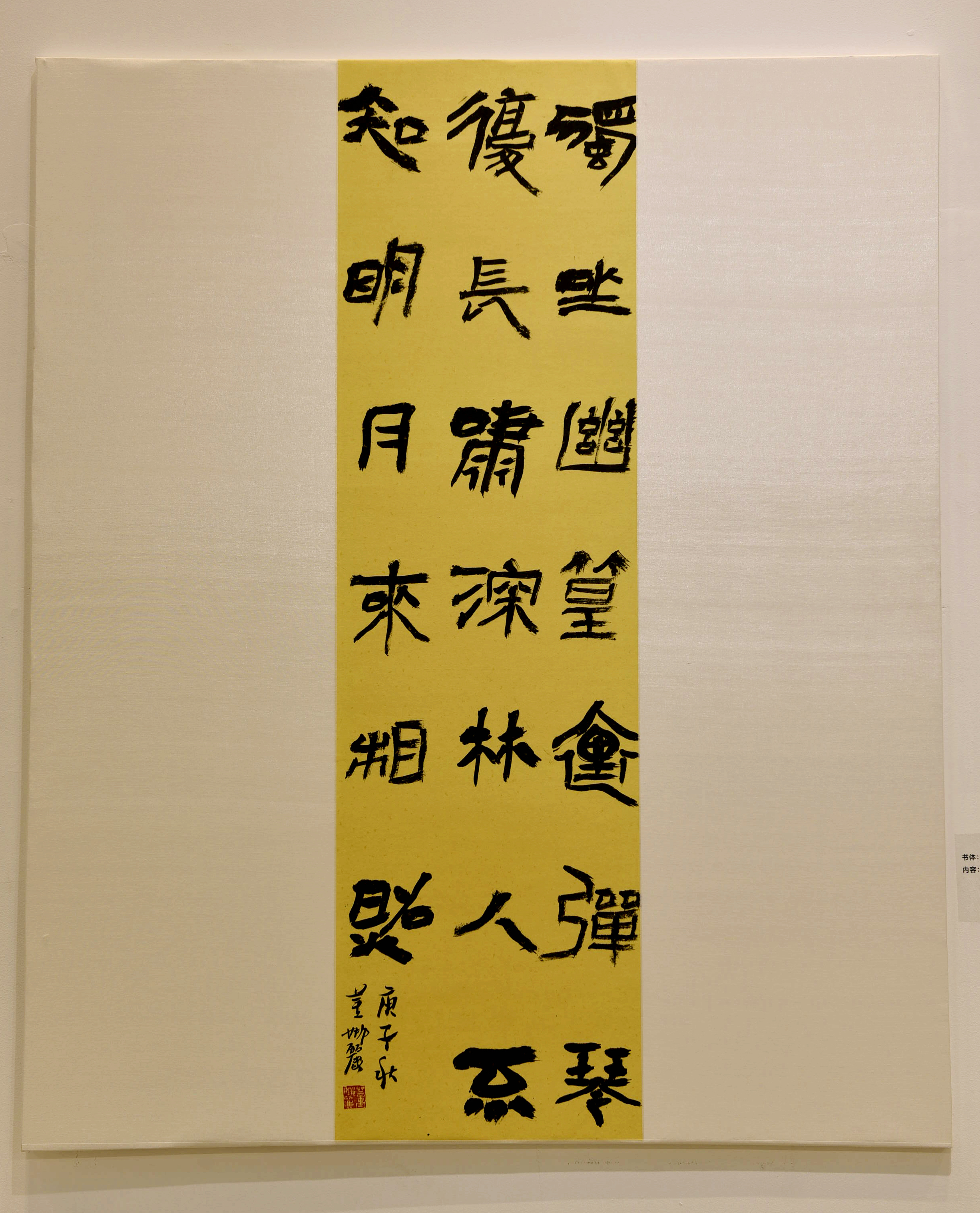 2020-10-16 20:07:07 收藏 打印 大象新闻61河南新闻广播记者陈俊杰