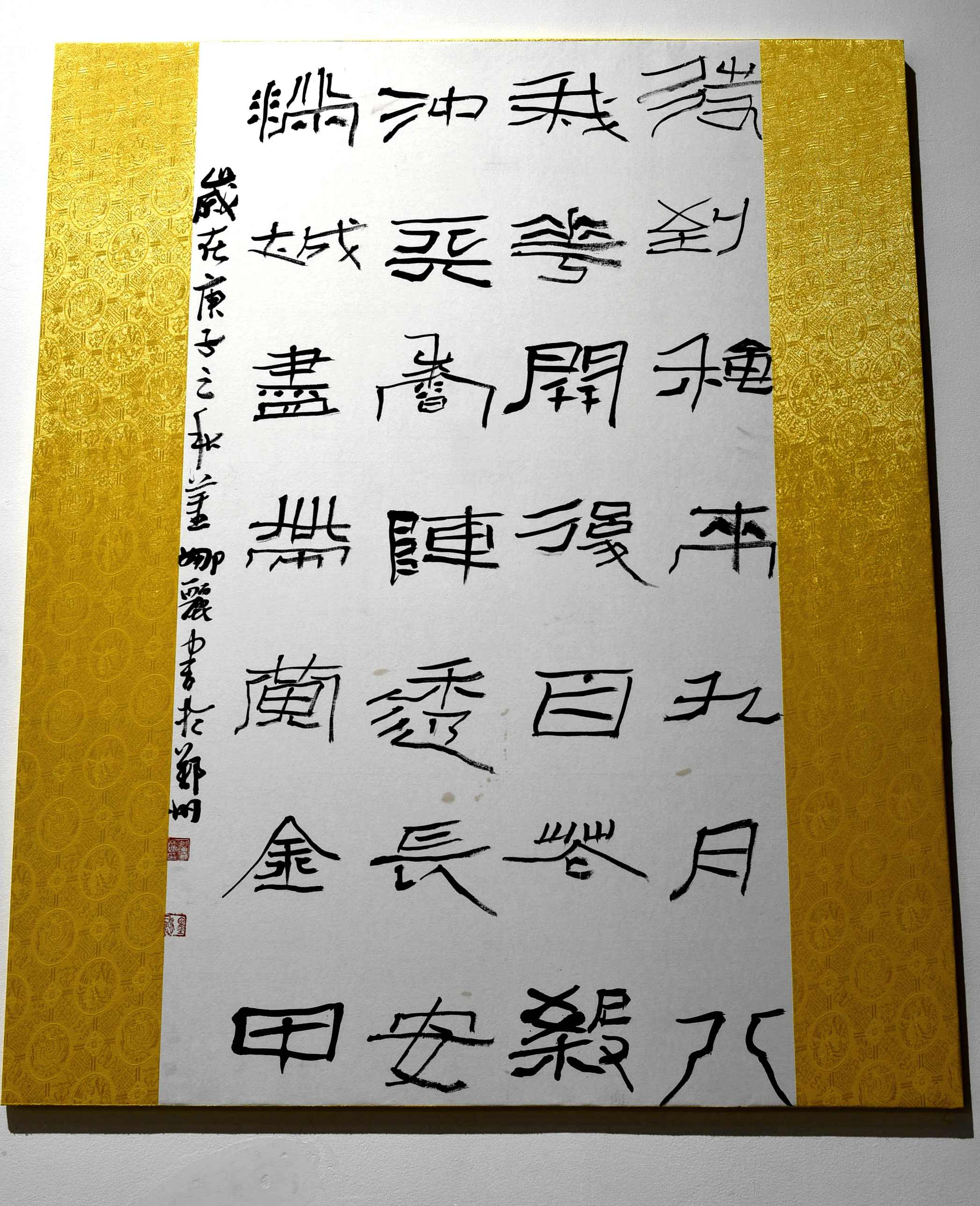 2020-10-16 20:07:07 收藏 打印 大象新闻61河南新闻广播记者陈俊杰