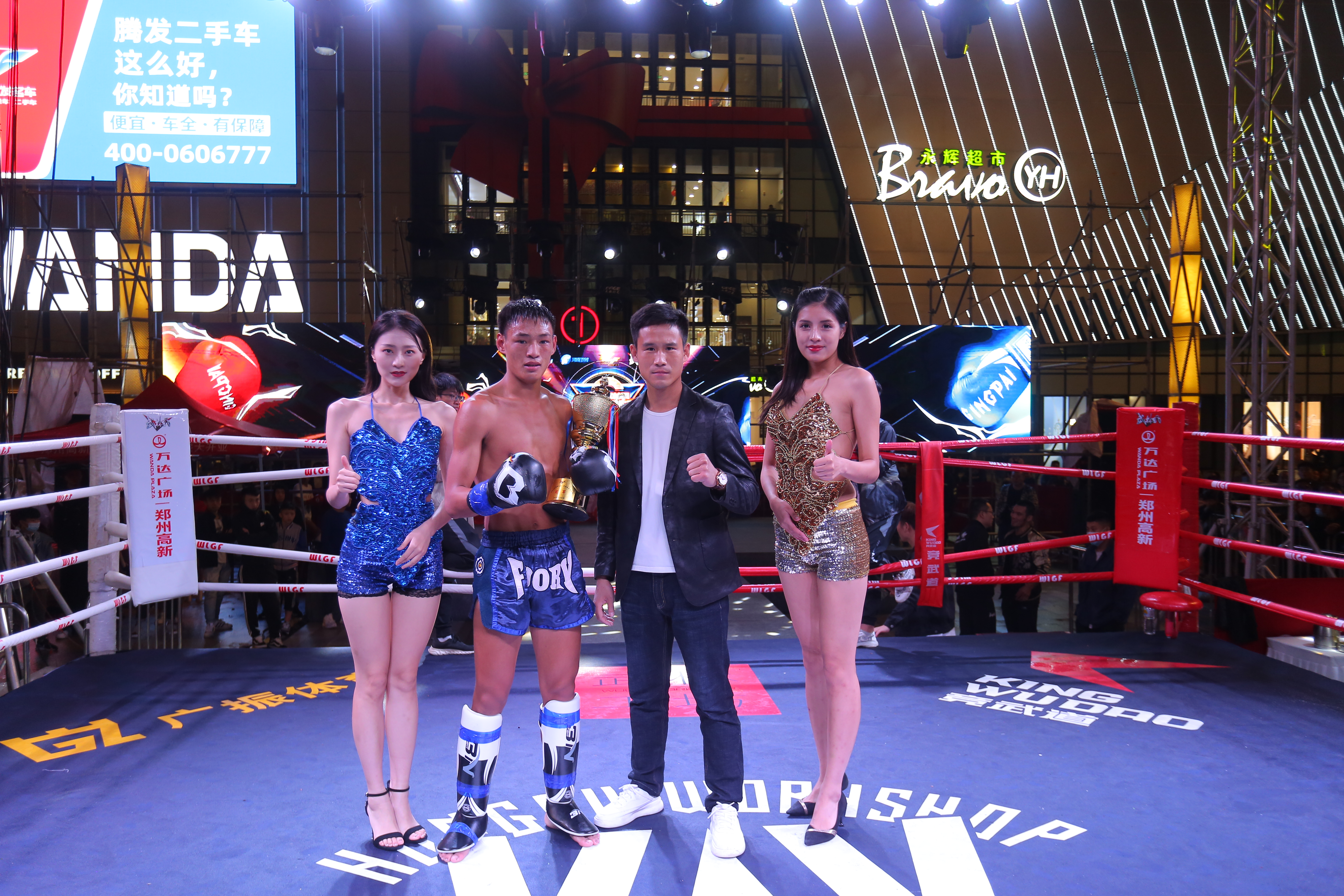 一场英雄的盛会一方热血的擂台一个梦想的起点武林风全国海选赛开战了