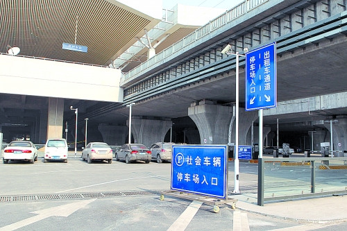 郑州20万个停车泊位实现一键导航 计划明年新增2000多套高位视频设备