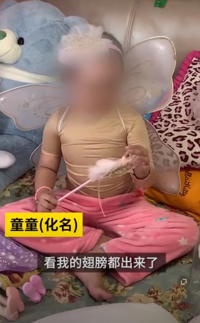 06:41:12 收藏 打印 近日 辽宁抚顺6岁女童 遭母亲及其男友虐待 手段