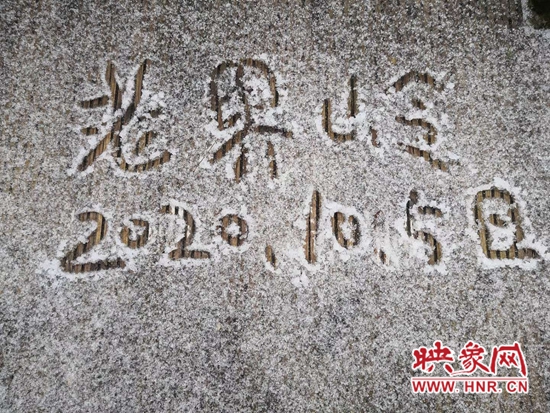 南阳市2020年第一场雪已送达 网友：可以玩雪了