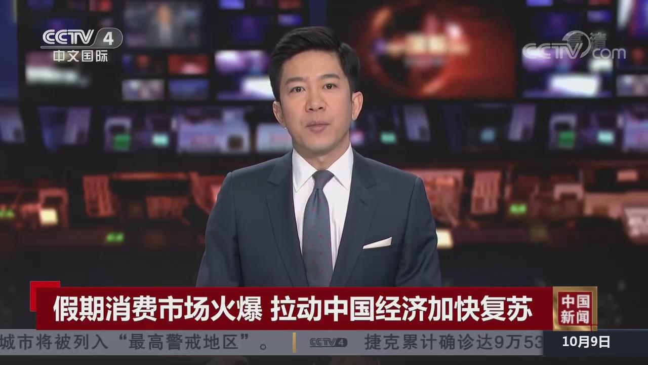 央视关注河南洛阳国庆假期一元午餐持续推行四年受欢迎02无人值守