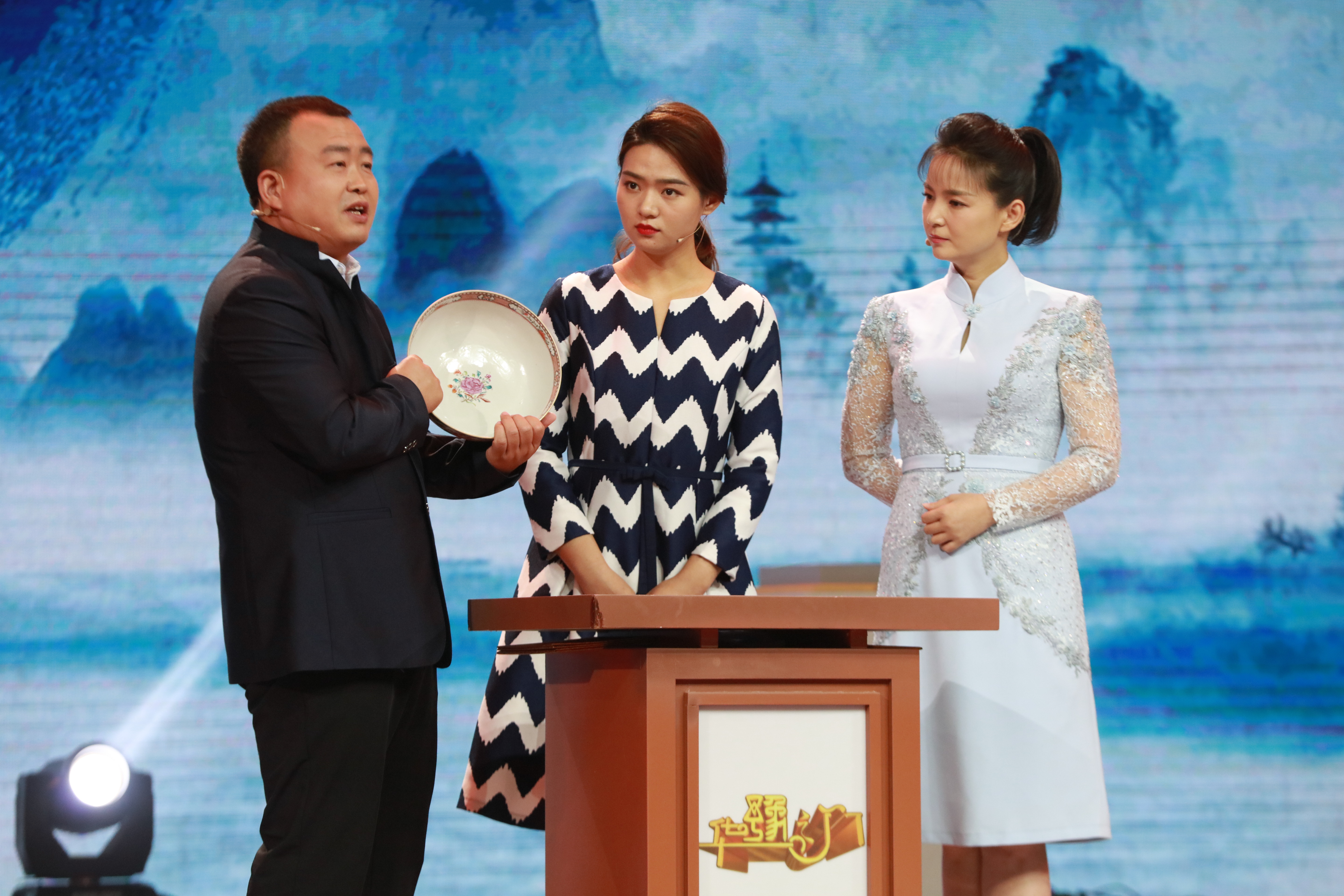 首页>大象号 >正文> 来源: 华豫之门 2020-11-19 15:26:41 收藏 打印